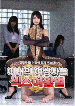 剧集配乐趋势资讯图
